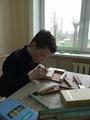 УЧАСТНИКИ КОНКУРСА 