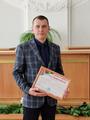 ПРЕМИЯ ШУМИЛИНСКОГО РАЙИСПОЛКОМА