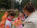 13 сентября - День рождения БРПО