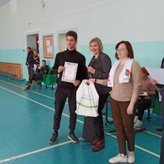 СПОРТЛАНДИЯ 