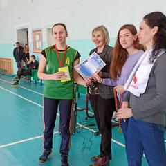 СПОРТЛАНДИЯ 