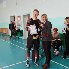 СПОРТЛАНДИЯ 