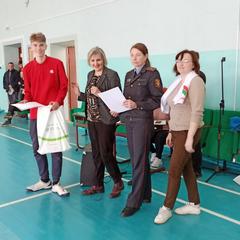 СПОРТЛАНДИЯ 