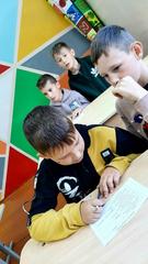 КВЕСТ-ИГРА 