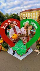 ОСЕННЯЯ ЯРМАРКА - 2022
