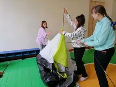 Квиз 