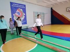 Квиз 