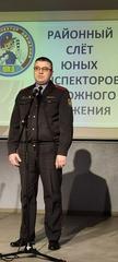 СЛЁТ ЮНЫХ ИНСПЕКТОРОВ ДОРОЖНОГО ДВИЖЕНИЯ
