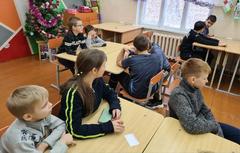 ТУРНИР 