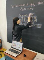 НЕДЕЛЯ ТВОРЧЕСТВА И ИННОВАЦИЙ