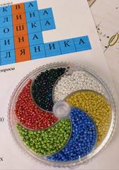 НЕДЕЛЯ ТВОРЧЕСТВА И ИННОВАЦИЙ