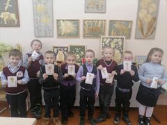 НЕДЕЛЯ ТВОРЧЕСТВА И ИННОВАЦИЙ