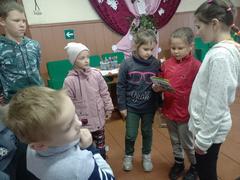 АКЦИЯ 