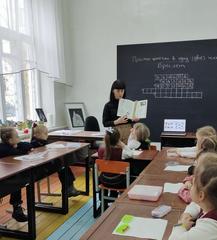 КВЕСТ 