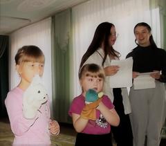ЧЕЛЕНДЖ 