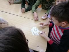ИГРА-ПУТЕШЕСТВИЕ 
