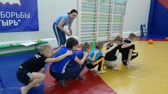 ЧЕЛЕНДЖ 