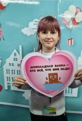 ЧЕЛЕНДЖ 
