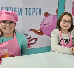 ЧЕЛЕНДЖ 