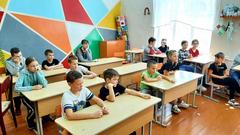АКЦИЯ 