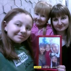 МЫ СЧАСТЛИВЫ ВМЕСТЕ 