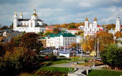 ВИТЕБСКИЙ ОБЛАСТНОЙ СОВЕТ