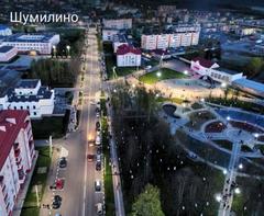 ШУМИЛИНСКИЙ РАЙОННЫЙ СОВЕТ