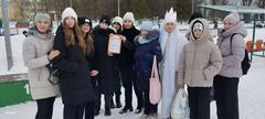 КОНКУРС СНЕЖНЫХ ФИГУР 
