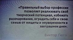 НАШ ФОТООТЧЁТ