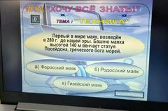 НАШ ФОТООТЧЁТ