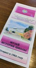 ФОТОМОМЕНТЫ КОНКУРСА