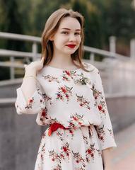 ТРАФИМОВА МАРГАРИТА СЕРГЕЕВНА педагог-организатор