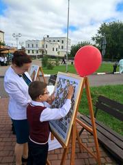 ФОТОАЛЬБОМ 