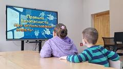 НАШ ФОТООТЧЁТ