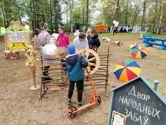 НАШ ФОТООТЧЁТ