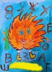 НАШ ФОТООТЧЁТ