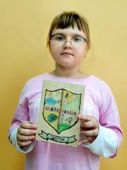 НАШ ФОТООТЧЁТ