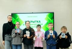 НАШ ФОТООТЧЁТ