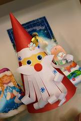 СУББОТНИЙ ДЕНЬ С РЦДиМ 20.12.2025