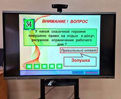 НАШ ФОТООТЧЁТ