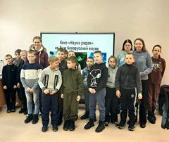 НАШ ФОТООТЧЁТ