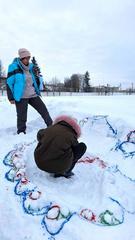 НАШ ФОТООТЧЁТ