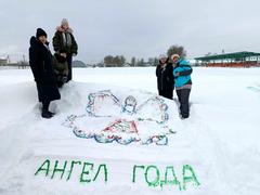 НАШ ФОТООТЧЁТ