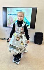 НАШ ФОТООТЧЁТ