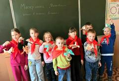 ФОТОАЛЬБОМ 