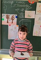 ФОТОАЛЬБОМ 