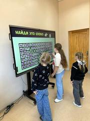 ФОТОАЛЬБОМ 