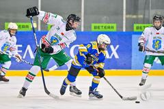 ФОТОАЛЬБОМ 