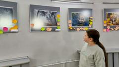 ФОТОАЛЬБОМ 