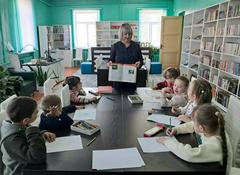 ФОТОАЛЬБОМ 